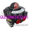 ULS510機(jī)械式行程開關(guān)隔爆EXdIICT6