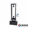 WDS-50H波紋管壓扁強(qiáng)度檢驗(yàn)機(jī)，無(wú)縫鋼管抗壓力檢驗(yàn)儀實(shí)驗(yàn)設(shè)備，管材環(huán)剛度及環(huán)柔度試驗(yàn)機(jī)