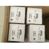 440E-D13120，440E-L13042
