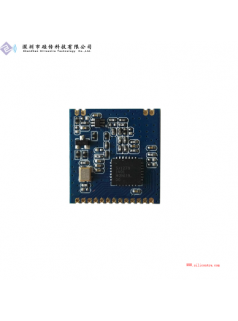 SX1278 LoRa無(wú)線模塊 433m無(wú)線串口模塊 低功耗 低成本