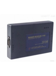 色譜專用優(yōu)質(zhì)色譜數(shù)據(jù)工作站N2000