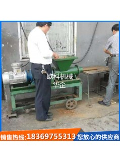 煤礦用炮泥機(jī)礦井鉆孔炮泥機(jī)全自動(dòng)防爆炮泥機(jī)