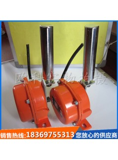 HFKPT1-20-35兩級(jí)防編開關(guān)HFKPT1跑偏開關(guān)立棍