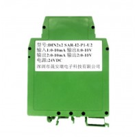 0-5V轉(zhuǎn)換成0-5V信號隔離放大器
