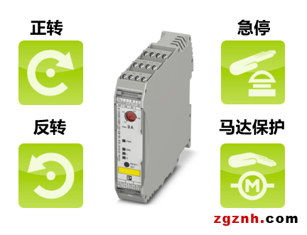 菲尼克斯：開關(guān)控制的創(chuàng)新解決方案——多功能馬達(dá)啟動(dòng)器