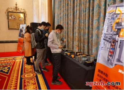 沐三月之春風(fēng)，匯本土創(chuàng)新之力——2021魏德米勒交流會(huì)啟航