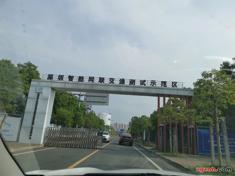 萬物互聯(lián)-集和誠AI邊緣計(jì)算賦能騰訊無人駕駛車