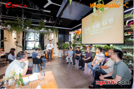 智聯(lián)工業(yè)，共促發(fā)展——魏德米勒半導(dǎo)體設(shè)備智能制造技術(shù)沙龍回顧