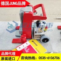 德國JUNG液壓爪式千斤頂無假貨,20噸液壓爪式千斤頂現(xiàn)貨