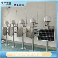 黑龍江油庫雷電預(yù)警系統(tǒng)價(jià)格 匯龍儲油罐雷電預(yù)警系統(tǒng)下載