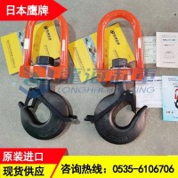 鷹牌絕緣吊鉤絕緣等級1MΩ以上,進(jìn)口絕緣吊鉤3噸現(xiàn)貨供應(yīng)