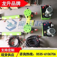 豐鎮(zhèn)推移千斤頂廠家批發(fā)價格,150噸推移千斤頂可定制載荷