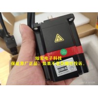 STONKER低壓伺服電機40PML201030H04B 40PML401030H04