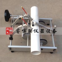 GBT6671塑料管材劃線器（可做切片試驗(yàn)）