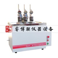 XRW-300AT-3熱變形、維卡軟化點(diǎn)溫度測(cè)定儀
