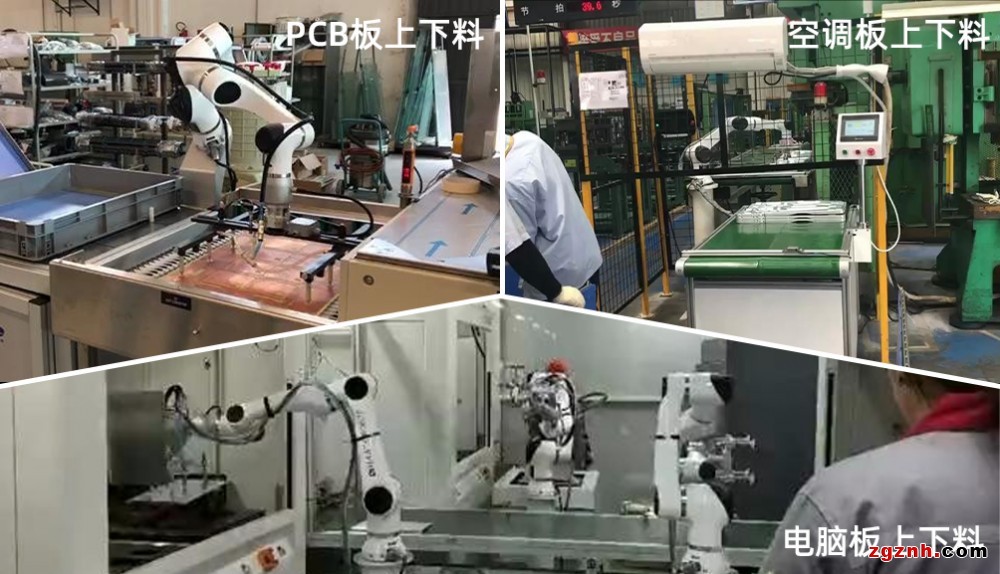大族協(xié)作機器人在上下料的典型應用，多樣表現(xiàn)樣樣都出色