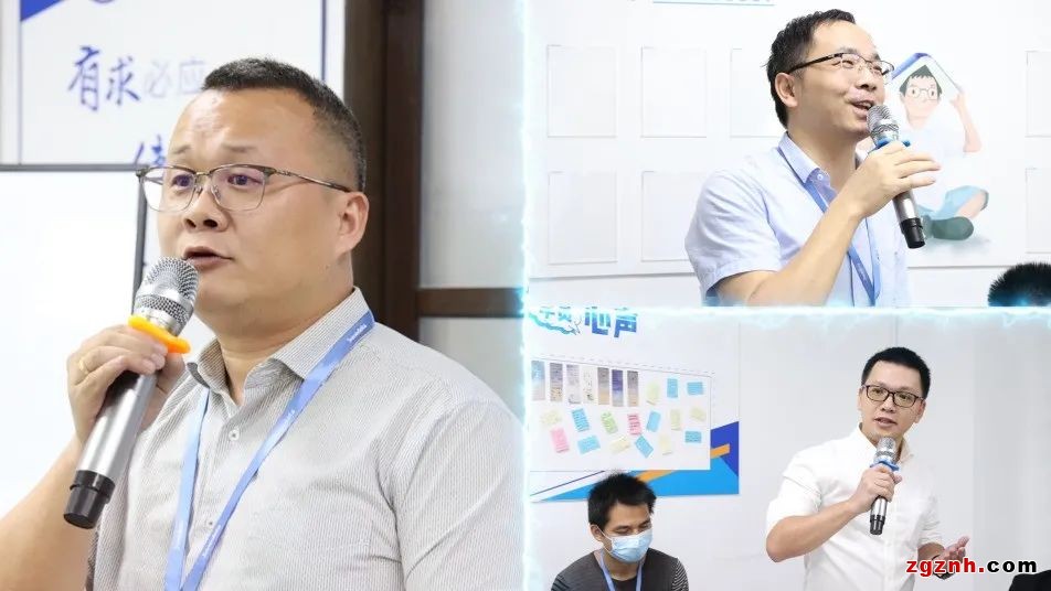 啟動(dòng)新引擎！三旺通信“賦能管理”系列培訓(xùn)圓滿收官