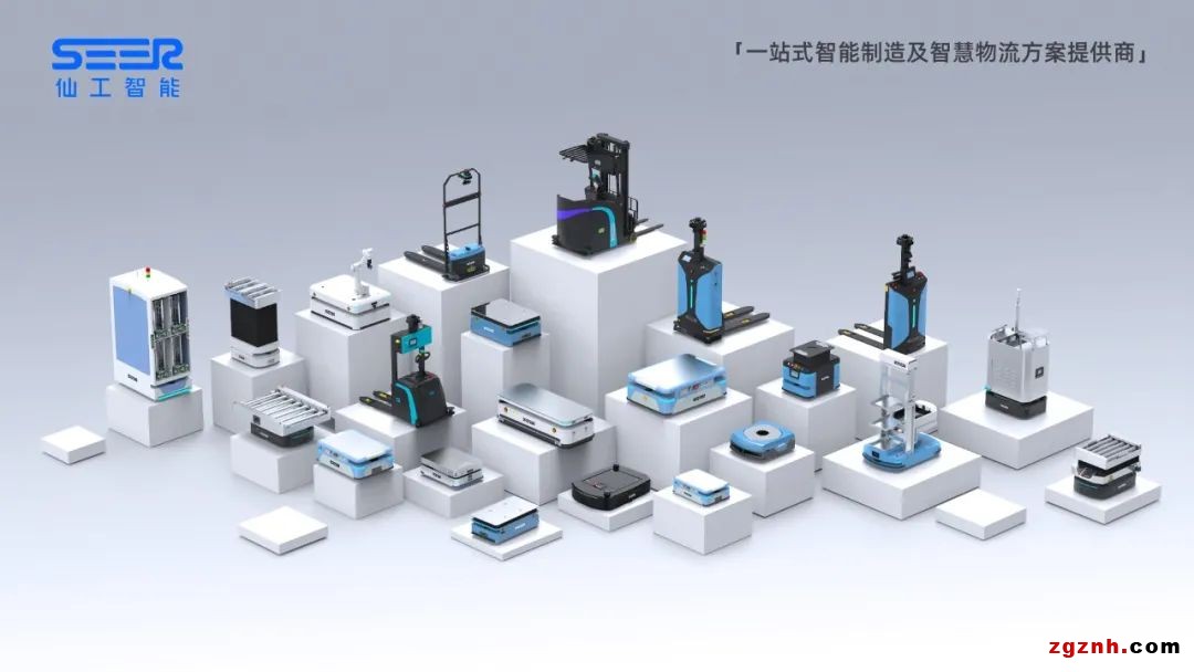 仙工智能+集萃智造，打造西門子數(shù)字化展廳
