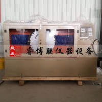 DQ450自動巖石切割機(jī)