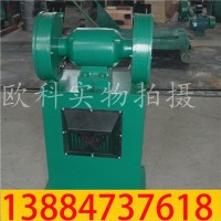山東車間用吸塵式砂輪機歐科環(huán)寶型砂輪機