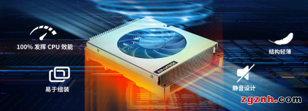研華嵌入式寶藏新品大揭秘！搭載高性能AMD Ryzen™ 嵌入式V2000 SoC，簡化邊緣應用升級