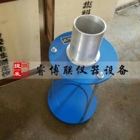 WX-2003細(xì)集料粗糙度測定儀