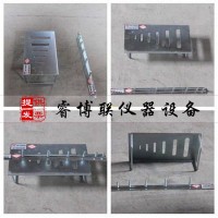 針片狀規(guī)準儀