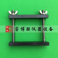 63*75*25mm建筑密封材料污染性?shī)A具