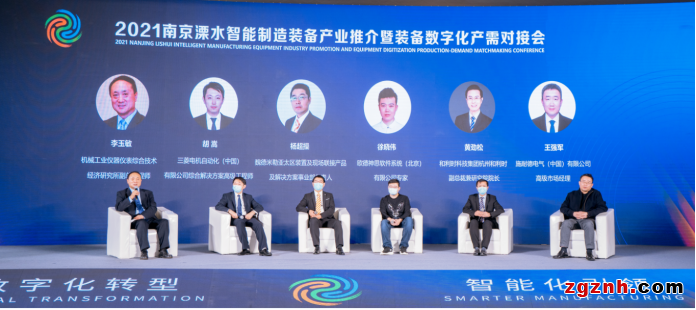 無聯(lián)接，不智能——魏德米勒亮相2021世界智能制造大會(huì)