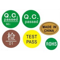 不干膠貼-印刷各類不干膠標(biāo)簽