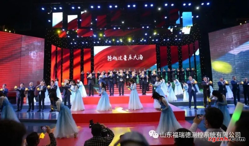 福瑞德測控董事長李明榮獲“創(chuàng)新淄博年度新銳人物”獎項(xiàng)