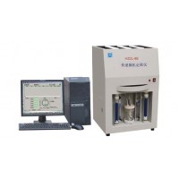 熱力公司 熱電廠煤炭化驗(yàn)儀器  全套煤炭檢測(cè)設(shè)備 鶴壁中創(chuàng)提供