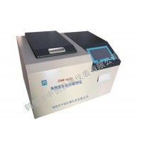 煤炭發(fā)熱量化驗設備 煤炭質量檢測儀器 中創(chuàng)設備優(yōu)于國標