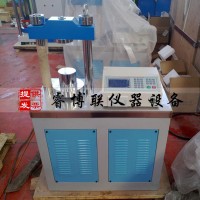 DYE-300SP電腦恒應(yīng)力壓力試驗機