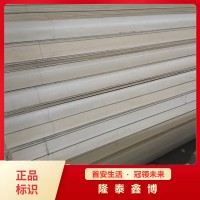 新型無機防火角條 白色防火三角 電力用防火護(hù)角 隆泰鑫博廠家