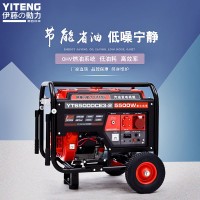 進口5KW汽油發(fā)電機電啟動YT6500DCE3-2