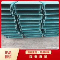 低煙阻燃模塑料電纜槽盒施工 機制模塑料防火槽盒供應(yīng) 隆泰鑫博