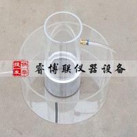 CJJT135-A1透水水泥混凝土路面透水系數(shù)試驗(yàn)裝置