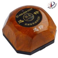 APE560迅鈴無(wú)線呼叫系統(tǒng) 呼叫器系統(tǒng)現(xiàn)貨 迅鈴廠家