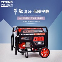 伊藤動力3KW汽油發(fā)電機(jī)YT3600DC-2
