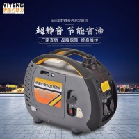 伊藤動力1KW數(shù)碼發(fā)電機(jī)YT1000TM
