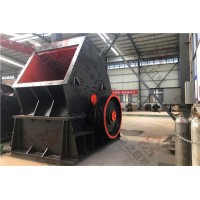 反擊重錘式破碎機(jī)