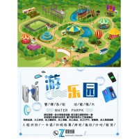 游樂場(chǎng)一卡通室外防水河北