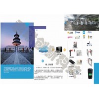 景區(qū)游船租賃收費 租賃計時成都