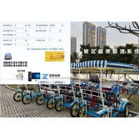 公園自行車(chē)租賃計(jì)時(shí)收費(fèi)解決方案廣西