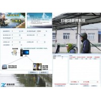 釣魚(yú)場(chǎng)計(jì)時(shí)收費(fèi) 魚(yú)塘計(jì)時(shí)系統(tǒng)咸寧