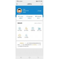 體育館人臉識(shí)別系統(tǒng) 人臉年費(fèi)北海