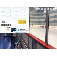 冰球館收費系統(tǒng)計時計次福建