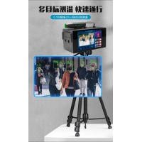 蘇州酒店人臉識別測溫儀單目感應熱成像攝像頭多人抓拍體溫監(jiān)測儀