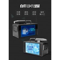 杭州酒店熱成像測(cè)溫?cái)z像頭快速篩選多人抓拍體溫監(jiān)測(cè)儀安裝